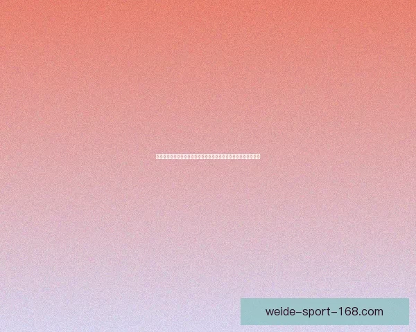 全球世界杯竞猜平台开启全新活动，精彩赛事预测助力赢取丰厚奖励