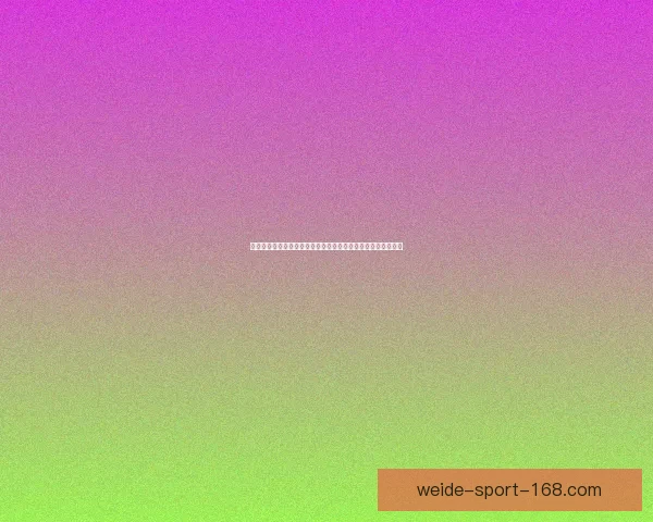 伟德官网入口：探索安全可靠的在线娱乐平台和多元化游戏体验