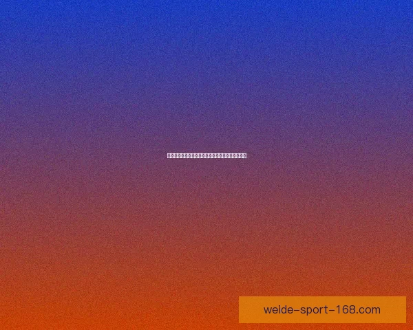 探索全新体育竞猜体验，掌握赛事动态赢取丰厚奖励