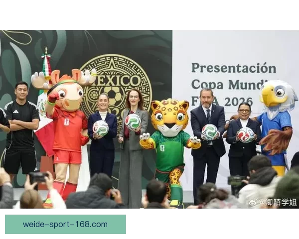 2026年世界杯将首次由三国共同举办 美国 加拿大 墨西哥带来全新赛事体验