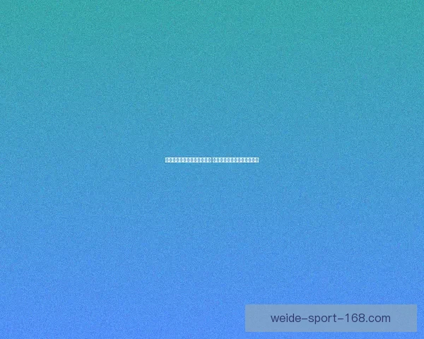 探索体育竞猜入口的全新玩法 提升你的竞猜体验与收益技巧