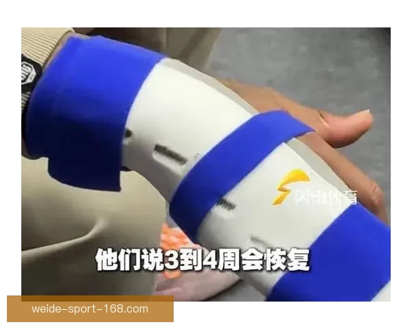 马克西手指更换新固定护具恢复进展良好预计下周初接受伤情重新评估