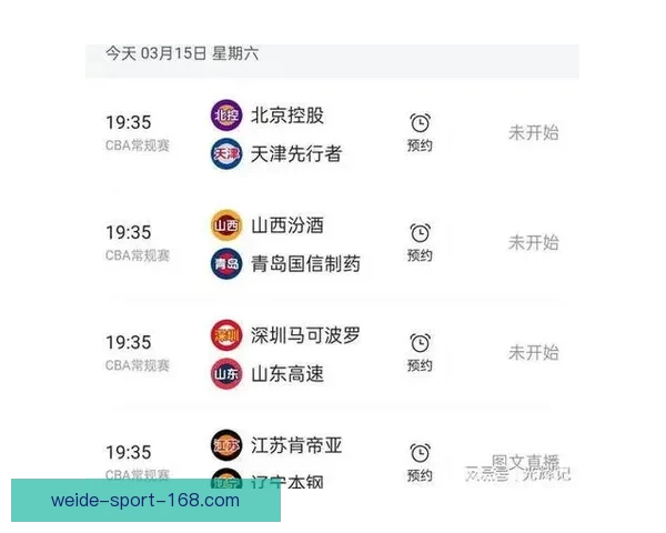 全新体育竞猜入口开启，让你轻松掌握赛事胜负秘诀