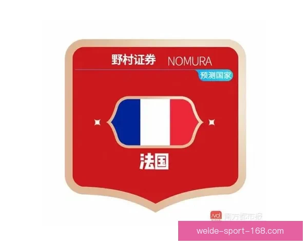 世界杯竞猜赔率查询全攻略实时数据分析与投注技巧全面解析指南