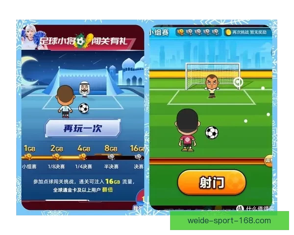 世界杯专家深度解析赛程 赛前预测与竞猜技巧全攻略